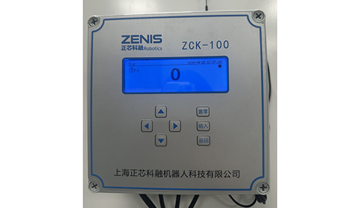 称重仪表控制器及传感器