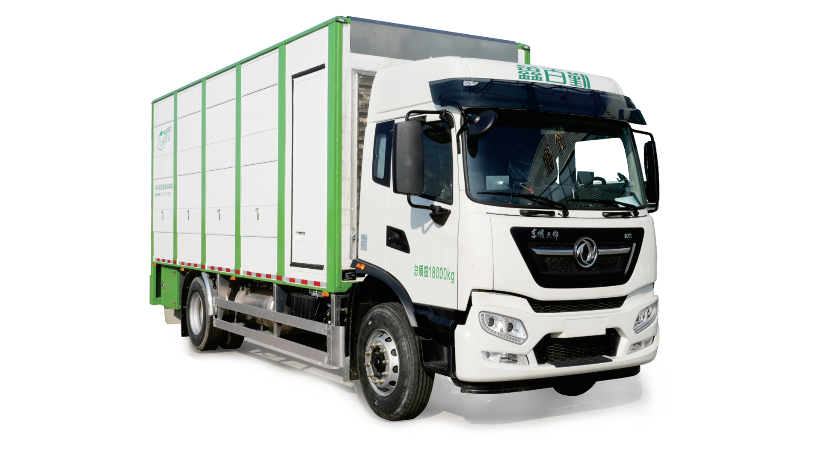 6.8-7.6米畜（雏）禽运输车