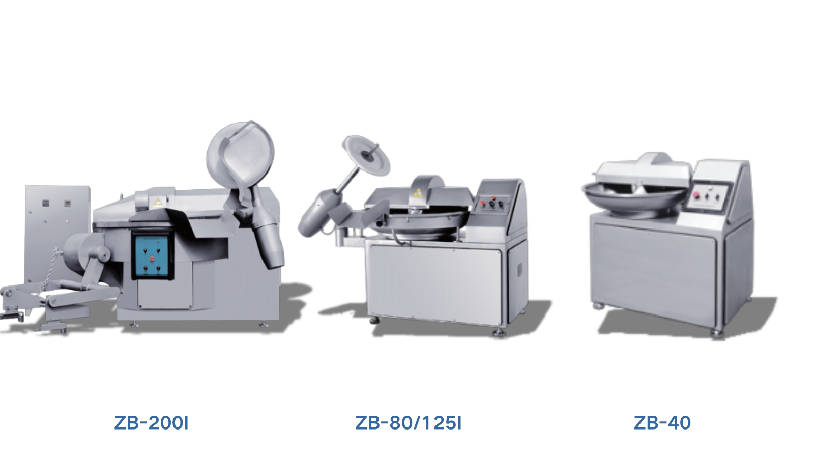 变频高速斩拌机