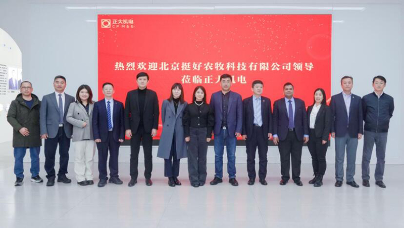 QQ截图20250320101933.jpg
