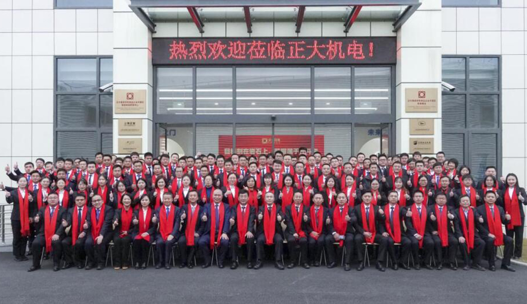 QQ截图20250320104733.jpg