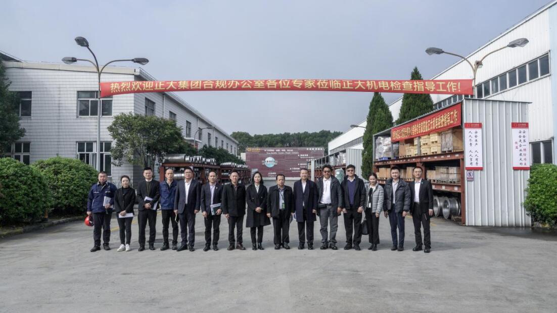 QQ截图20250320105956.jpg