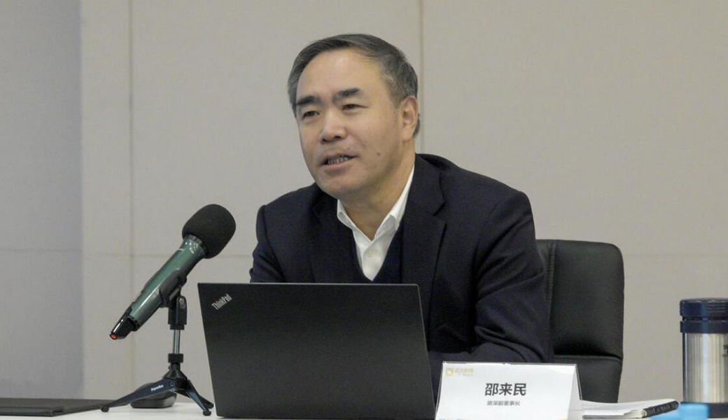 QQ截图20250320105956.jpg