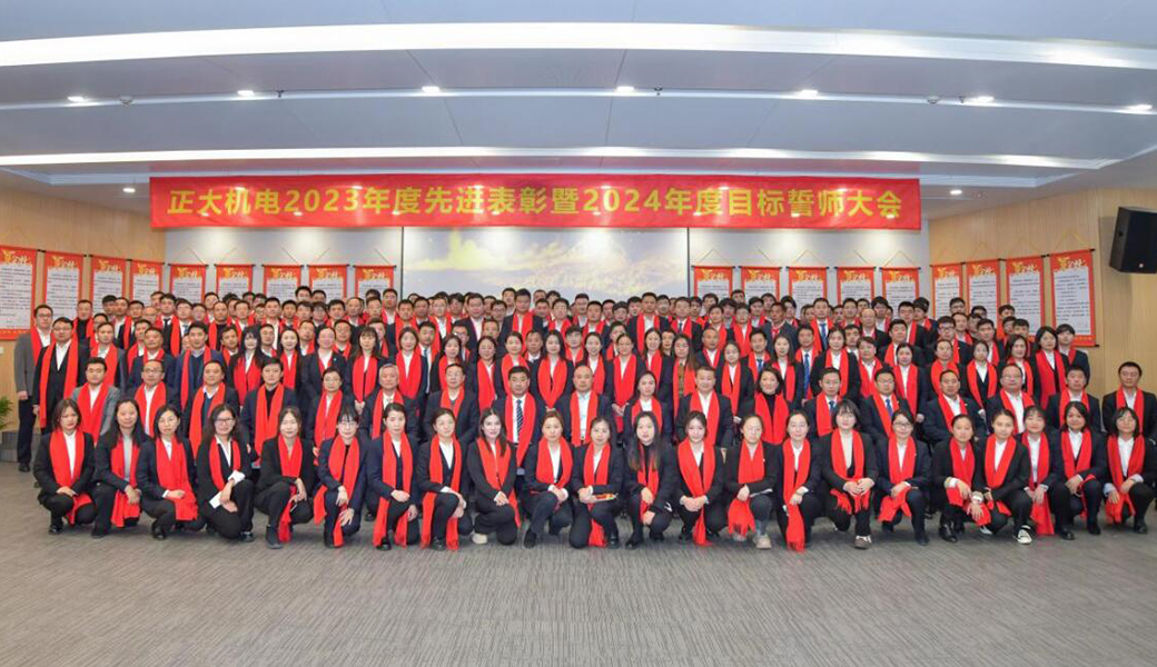 QQ截图20250321090418.jpg