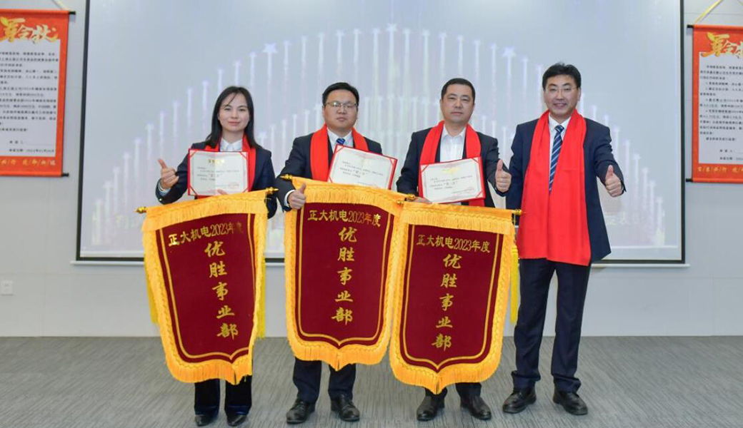 QQ截图20250321091001.jpg