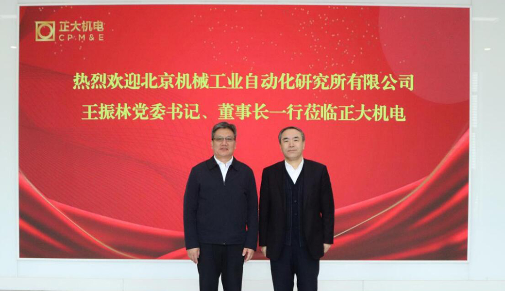 QQ截图20250321090418.jpg