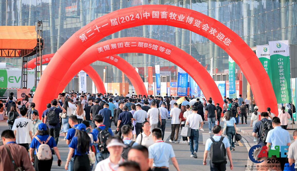 QQ截图20250321090418.jpg