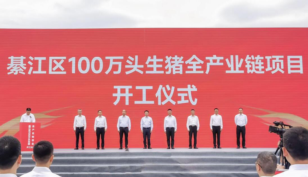 QQ截图20250321094007.jpg