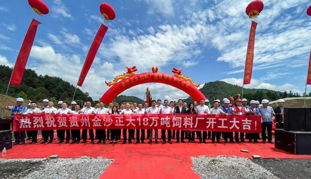 QQ截图20250321095023.jpg