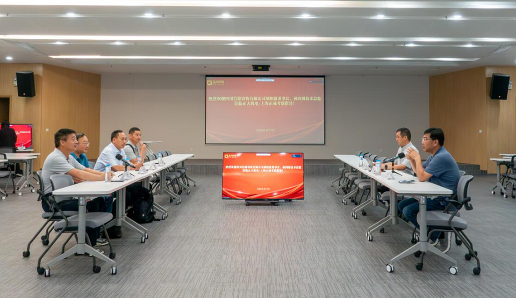 QQ截图20250321095339.jpg