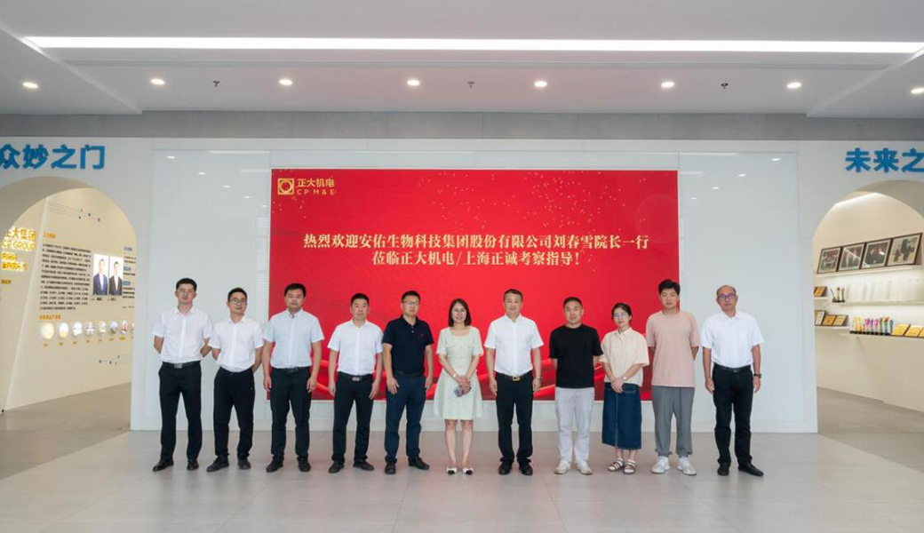 QQ截图20250321095339.jpg