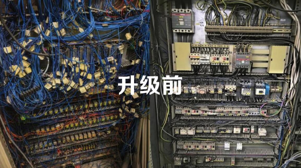 QQ截图20250321101138.jpg